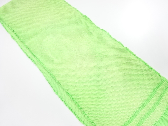 Furisode Kimono Silk